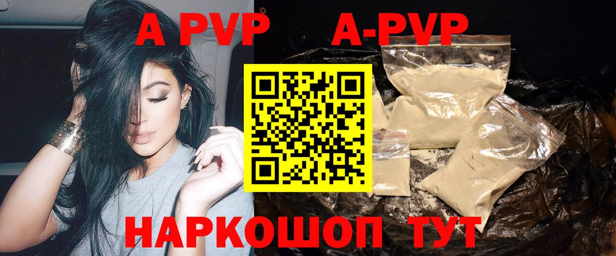 Марихуана Набережные Челны