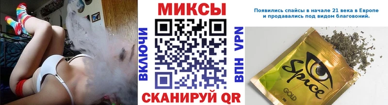 сколько стоит  KRAKEN ССЫЛКА  БУТИРАТ Butirat  Набережные Челны 