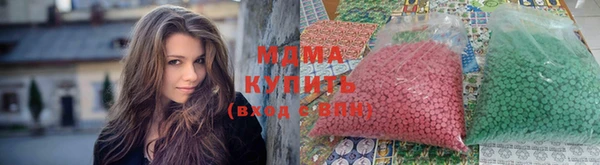 мдпв Нея