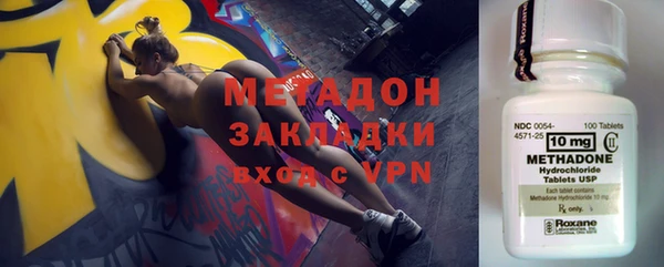 мдпв Нея