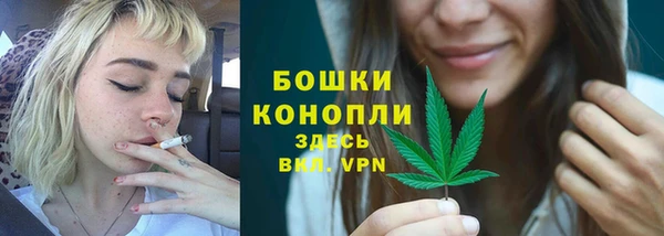 мефедрон мука Нефтекумск
