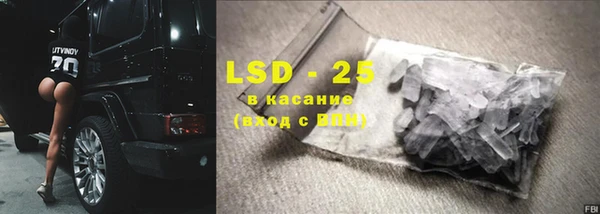 мдпв Нея