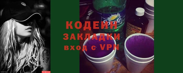 дистиллят марихуана Иноземцево