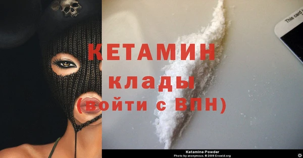 альфа пвп Нефтегорск