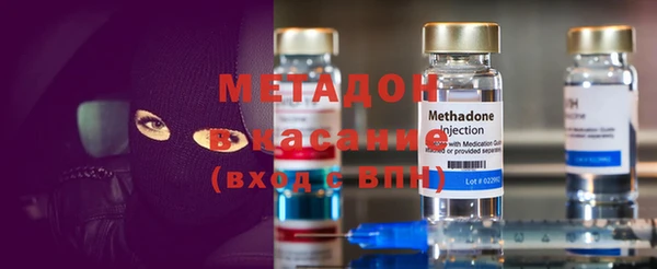 мдпв Нея