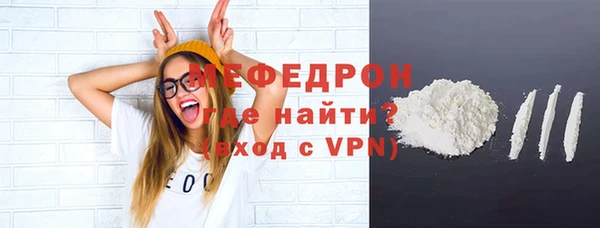 мдпв Нея