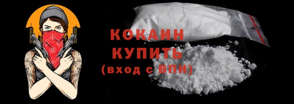 альфа пвп Нефтегорск