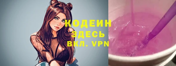 a pvp Кущёвская