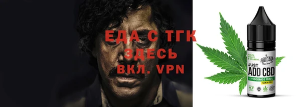 мдпв Нея