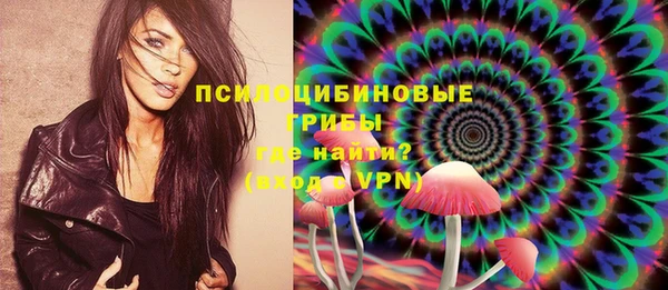 мефедрон мука Нефтекумск