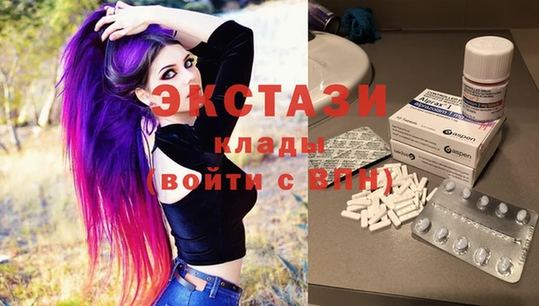 амф Наволоки
