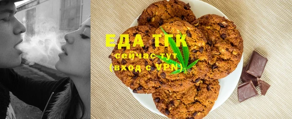 мдпв Нея