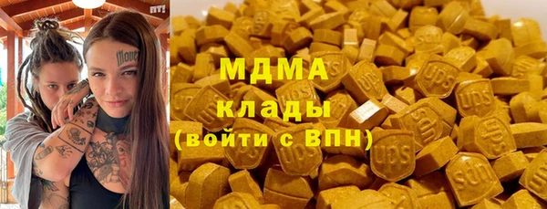 прущая мука Анжеро-Судженск