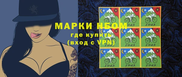 мдпв Нея