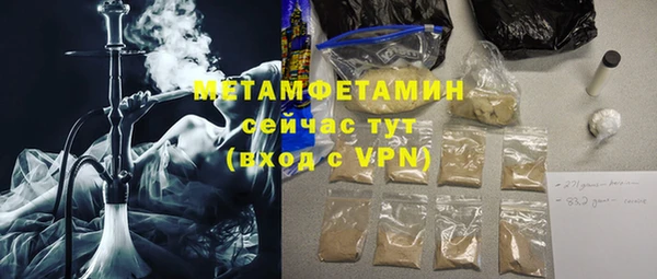 jwh Надым