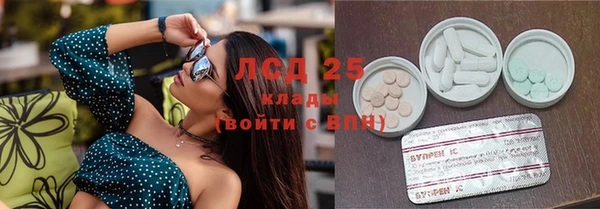 альфа пвп Нефтегорск