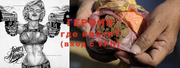 мдпв Нея
