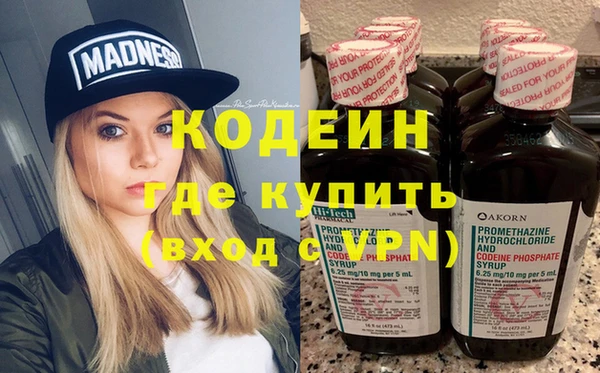 альфа пвп Нефтегорск