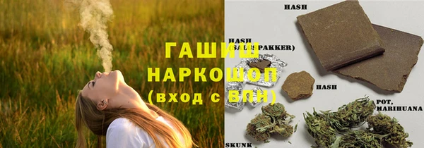 мдпв Нея