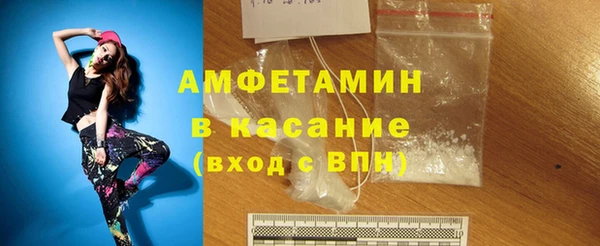дистиллят марихуана Иноземцево