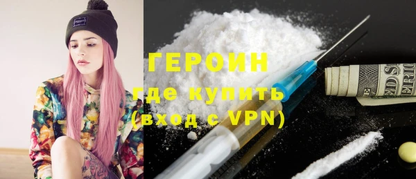 мдпв Нея