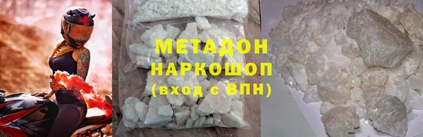 мдпв Нея