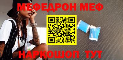 кокаин Ирбит