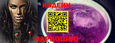ПСИЛОЦИБИНОВЫЕ ГРИБЫ Изобильный