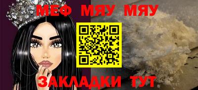 ПСИЛОЦИБИНОВЫЕ ГРИБЫ Изобильный