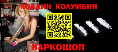 spice Азнакаево