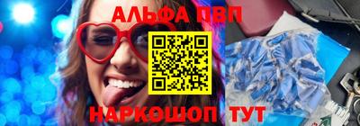ПСИЛОЦИБИНОВЫЕ ГРИБЫ Изобильный