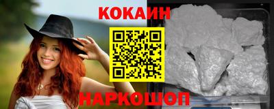 ПСИЛОЦИБИНОВЫЕ ГРИБЫ Изобильный