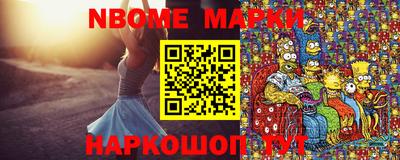 ПСИЛОЦИБИНОВЫЕ ГРИБЫ Изобильный