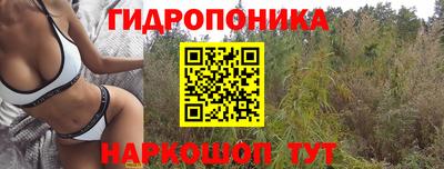 кокаин Ипатово