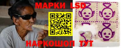 кокаин Ирбит