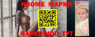 спиды Абакан