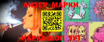 spice Азнакаево