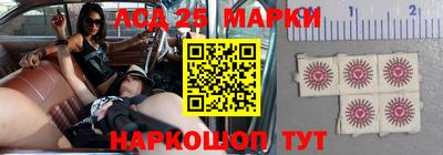 кокаин Ирбит