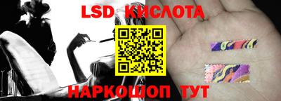 кокаин Ипатово