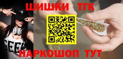 ПСИЛОЦИБИНОВЫЕ ГРИБЫ Изобильный