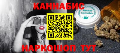 кокаин Ирбит