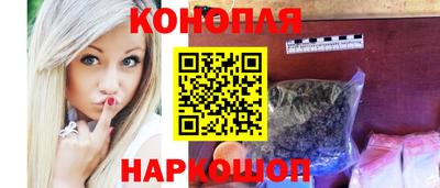 кокаин Ипатово