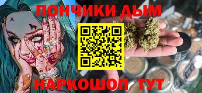 ПСИЛОЦИБИНОВЫЕ ГРИБЫ Изобильный