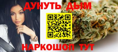 кокаин Ипатово