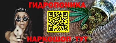 ПСИЛОЦИБИНОВЫЕ ГРИБЫ Изобильный