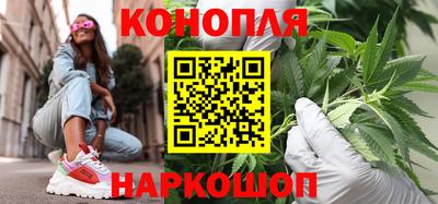 spice Азнакаево