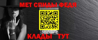 кокаин Ипатово