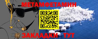 ПСИЛОЦИБИНОВЫЕ ГРИБЫ Изобильный