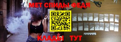 spice Азнакаево