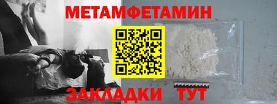 ПСИЛОЦИБИНОВЫЕ ГРИБЫ Изобильный